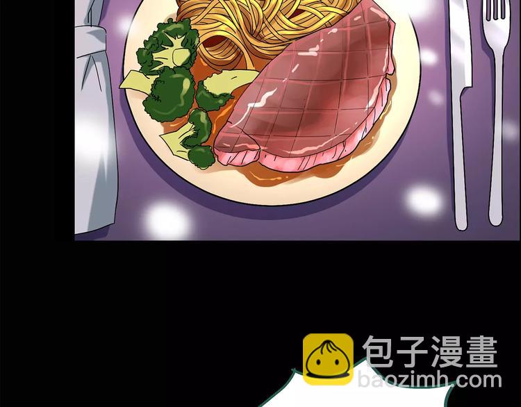 第101话 变脸 中17