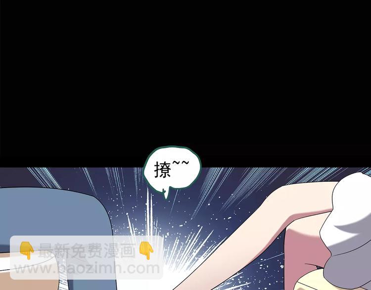 第101话 变脸 中35