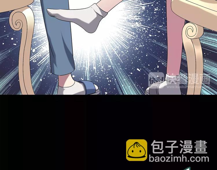 第101话 变脸 中36