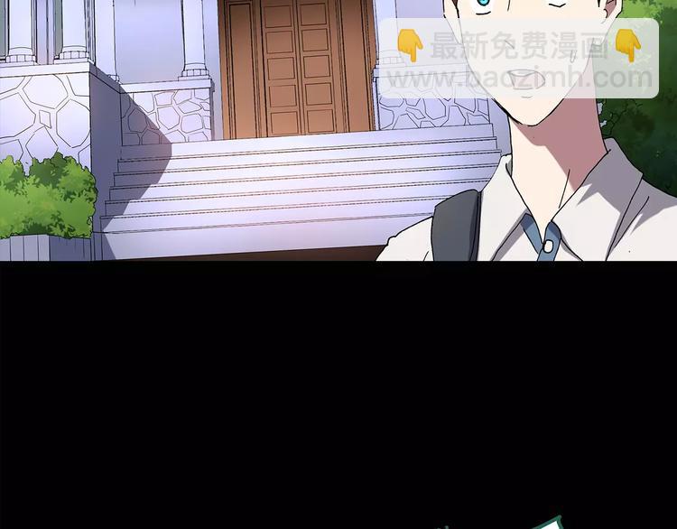 第101话 变脸 中6