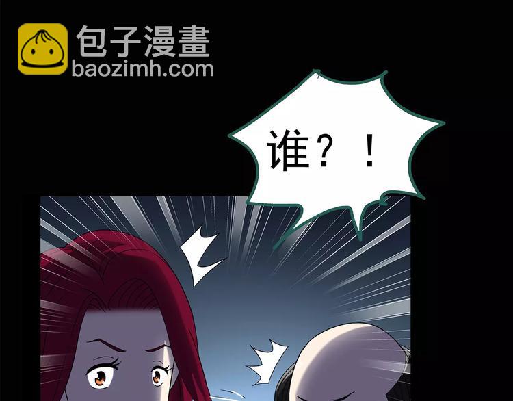 第101话 变脸 中72