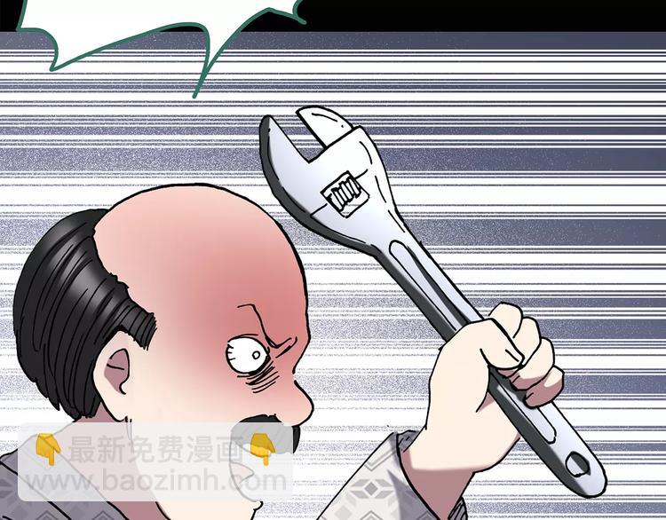 第102话 变脸 下27