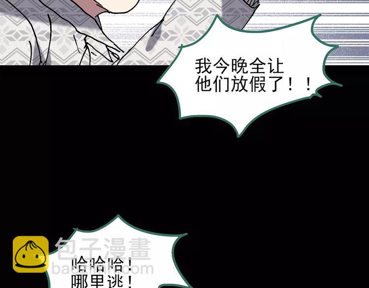 第102话 变脸 下28