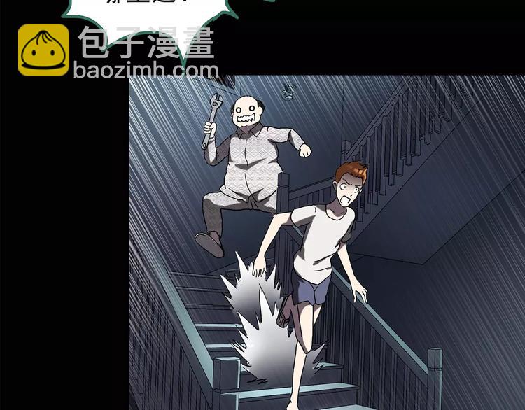 第102话 变脸 下29