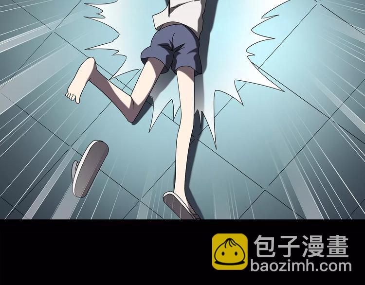 第102话 变脸 下33