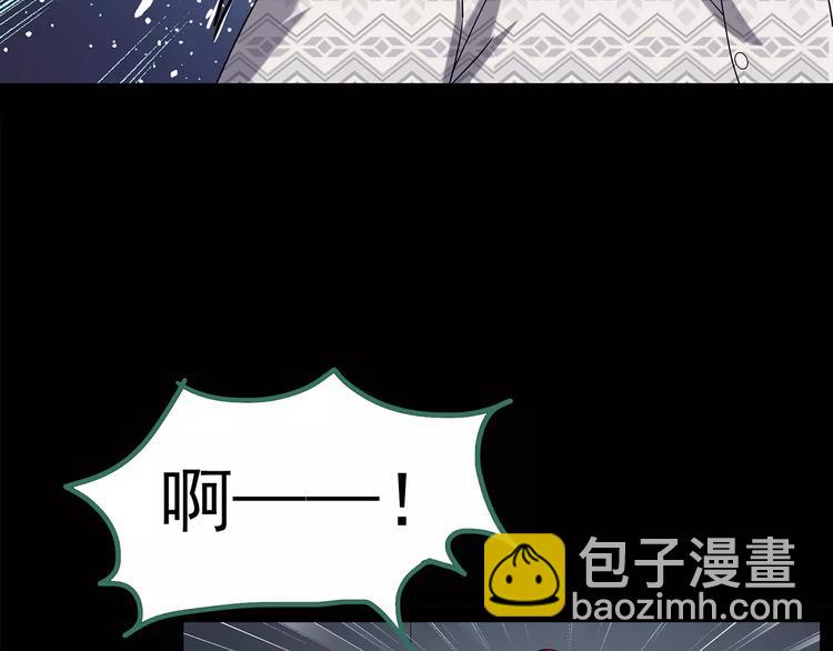 第102话 变脸 下40