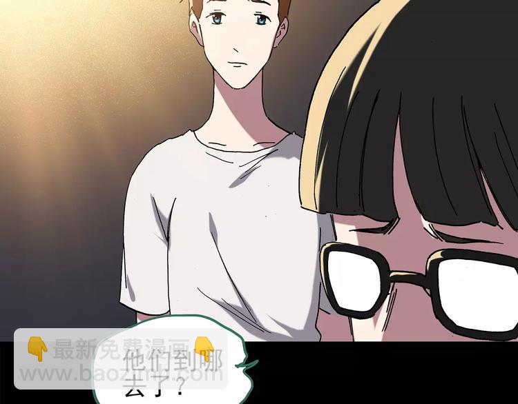 第102话 变脸 下57