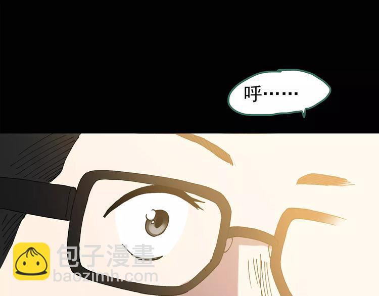第102话 变脸 下63