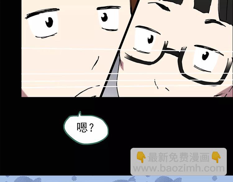 第102话 变脸 下71