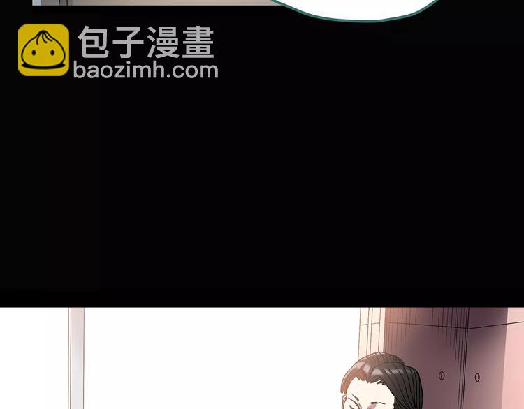 第102话 变脸 下90