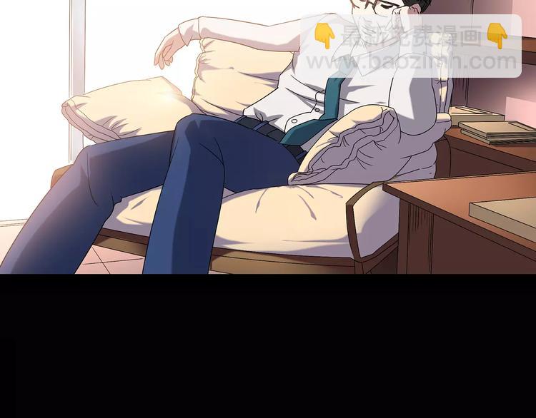 第102话 变脸 下91