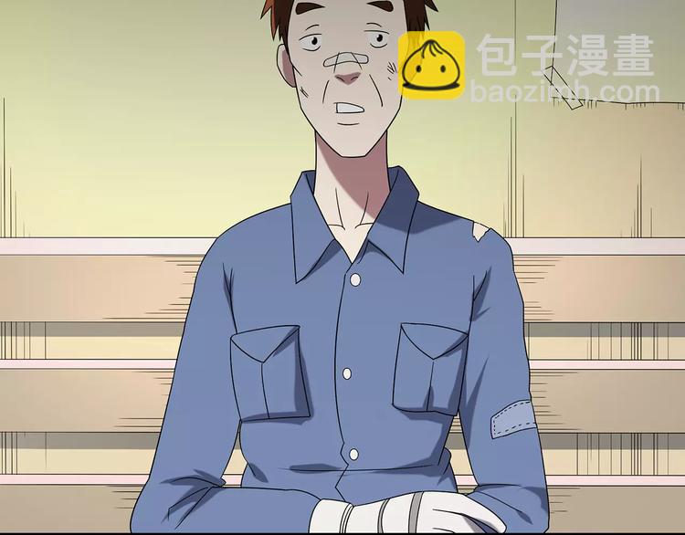 第102话 变脸 下94