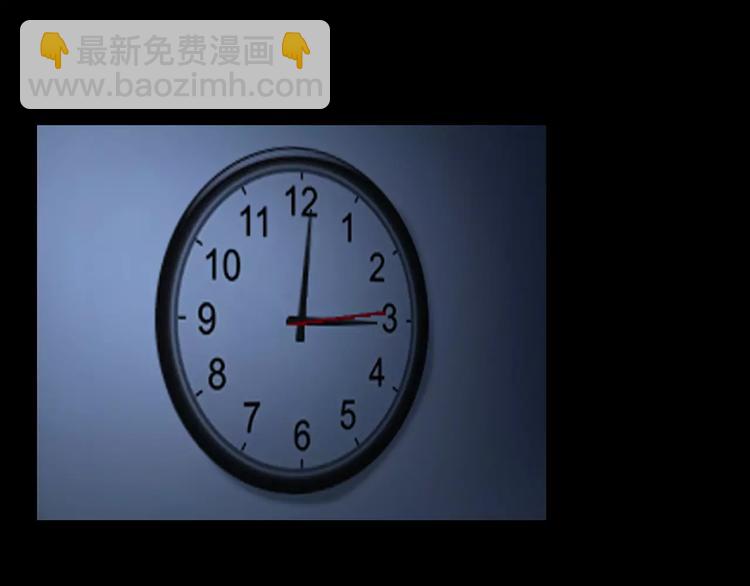 第103话 瘦身衣 上109