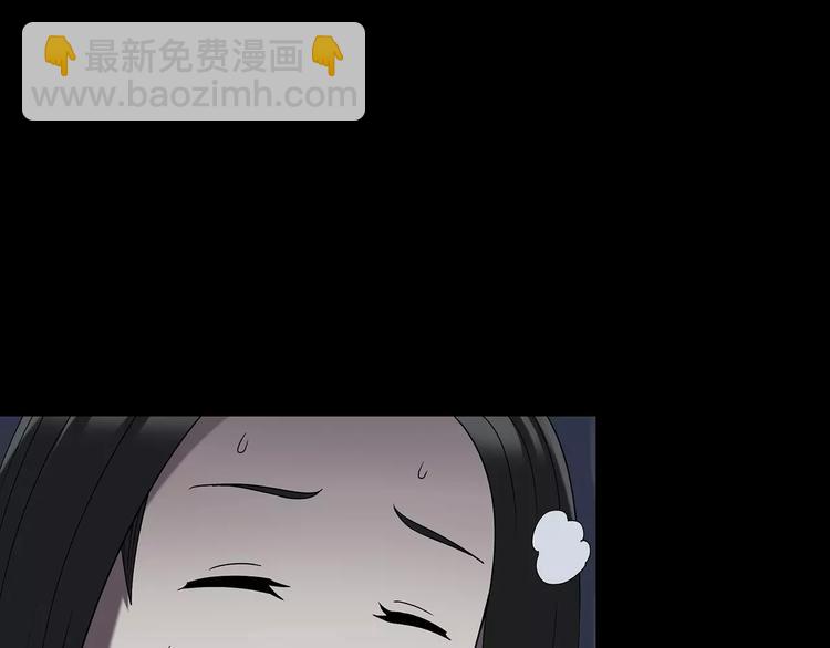 第103话 瘦身衣 上112