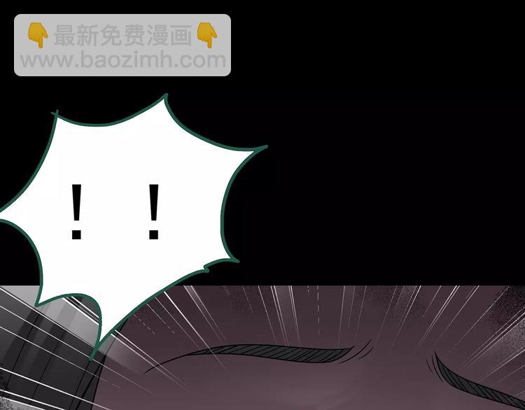 第103话 瘦身衣 上115