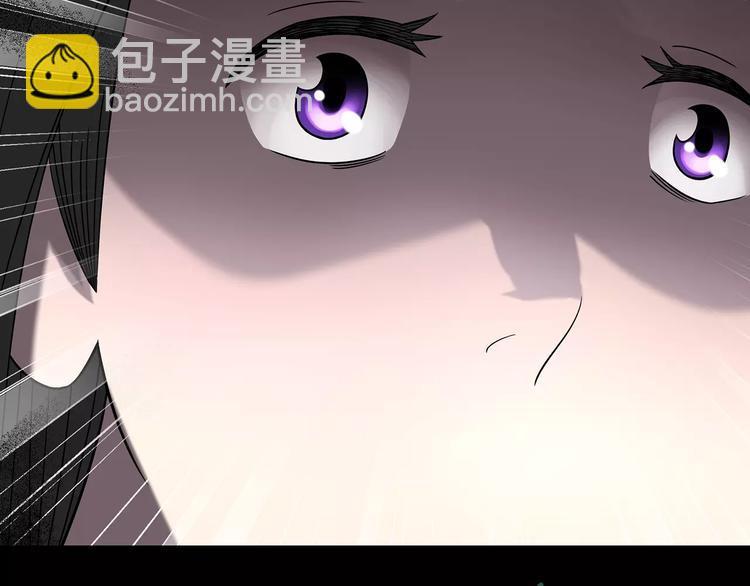 第103话 瘦身衣 上116