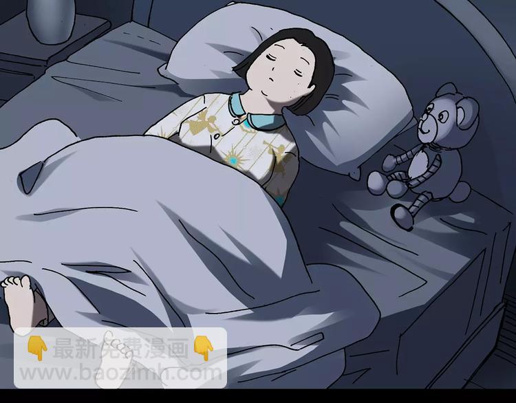 第103话 瘦身衣 上50