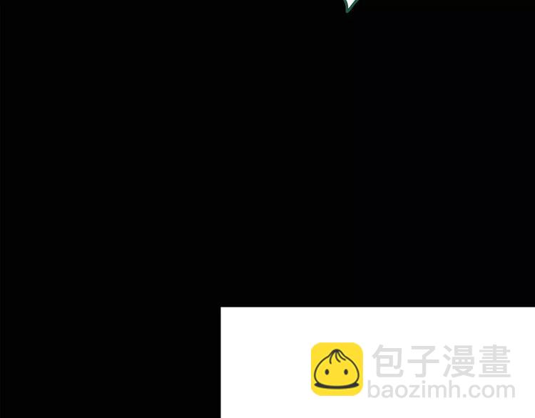 第103话 瘦身衣 上70