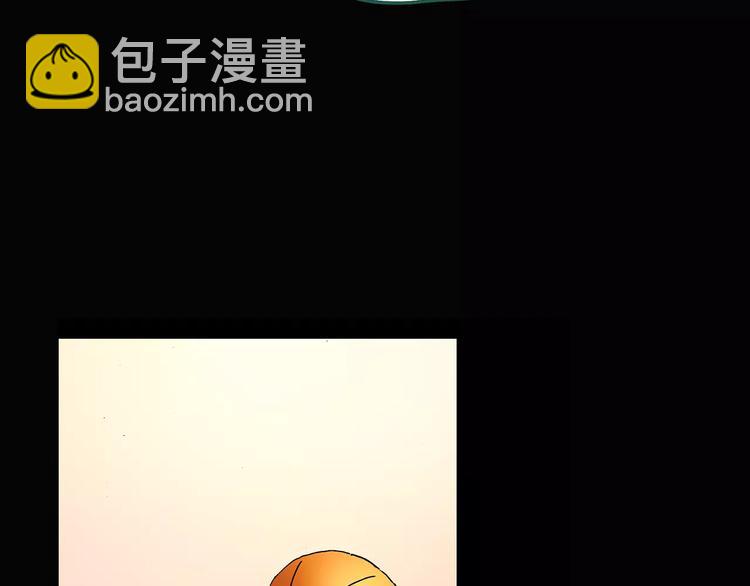 第103话 瘦身衣 上81