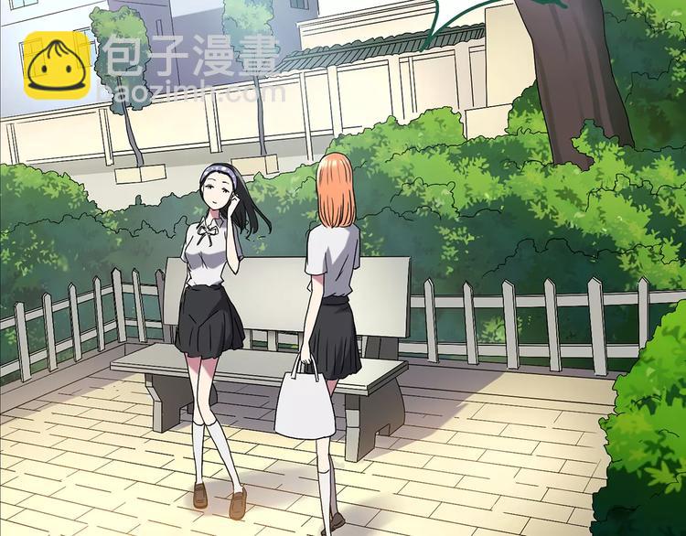 第103话 瘦身衣 上92
