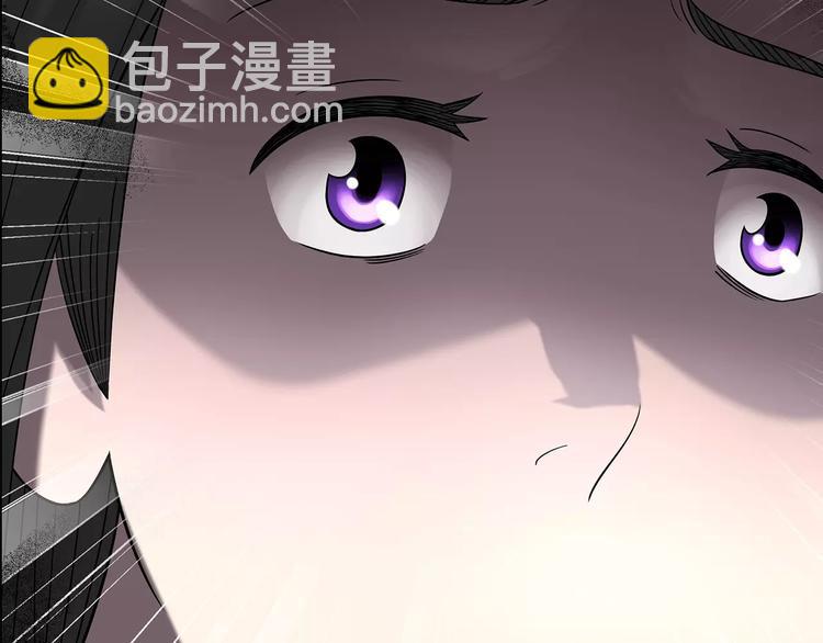 第104话 瘦身衣 中10