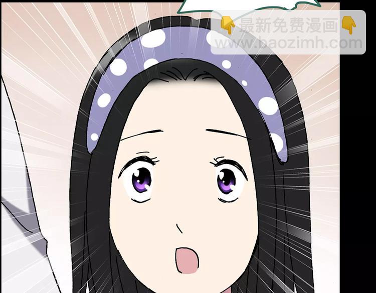 第104话 瘦身衣 中127