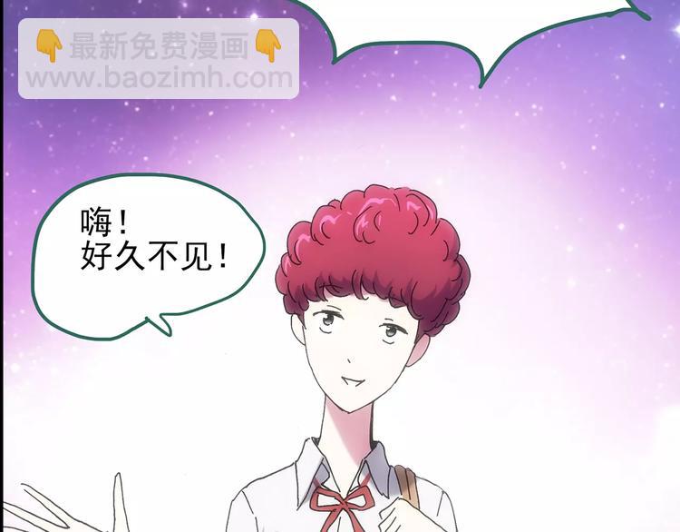 第104话 瘦身衣 中129