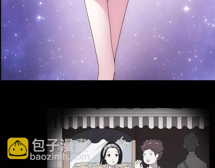 第104话 瘦身衣 中131