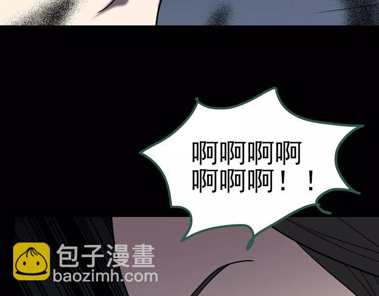 第104话 瘦身衣 中17