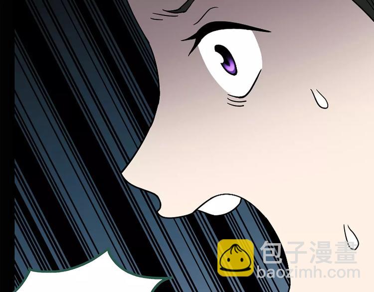 第104话 瘦身衣 中18