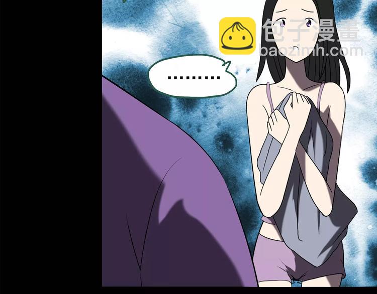 第104话 瘦身衣 中54