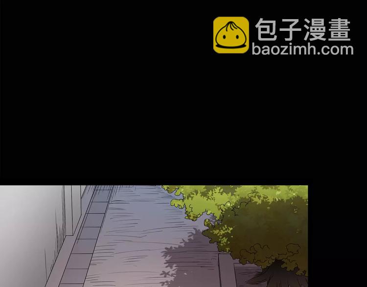 第104话 瘦身衣 中64
