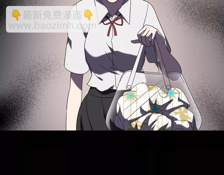 第104话 瘦身衣 中69