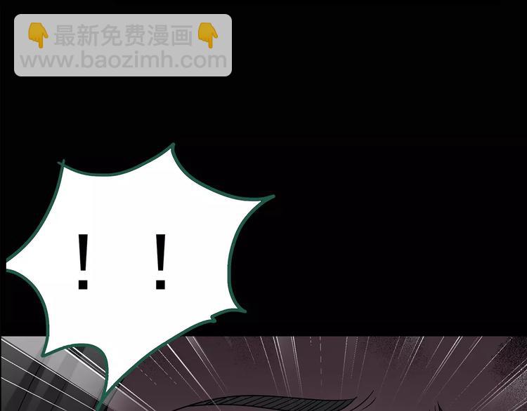 第104话 瘦身衣 中9