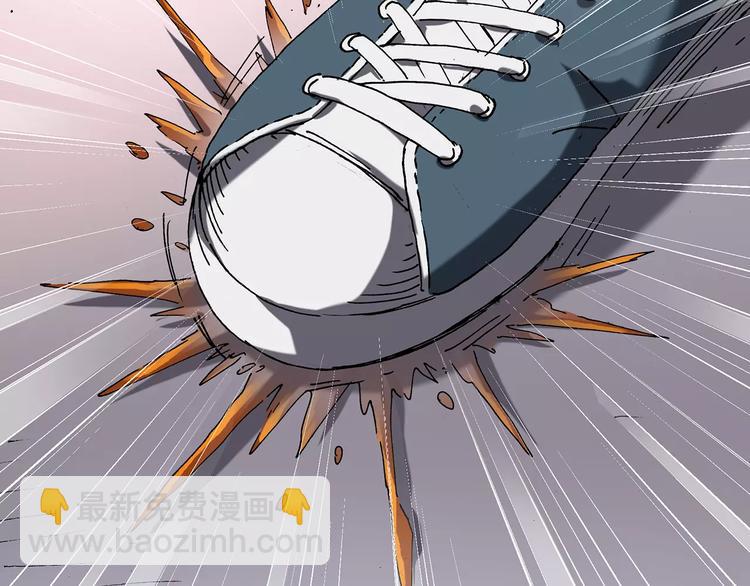 第104话 瘦身衣 中98