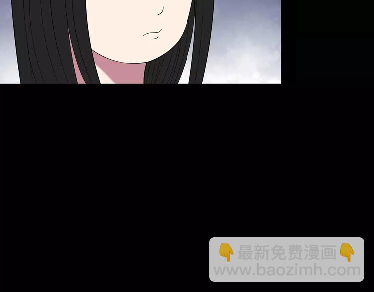 第105话 瘦身衣 下36