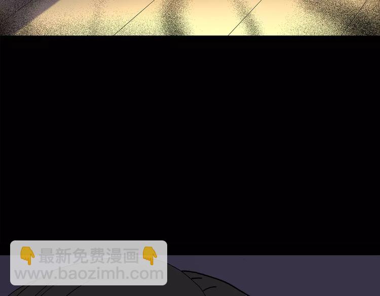 第105话 瘦身衣 下38
