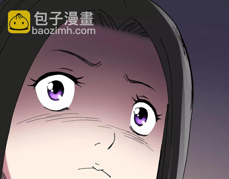 第105话 瘦身衣 下39