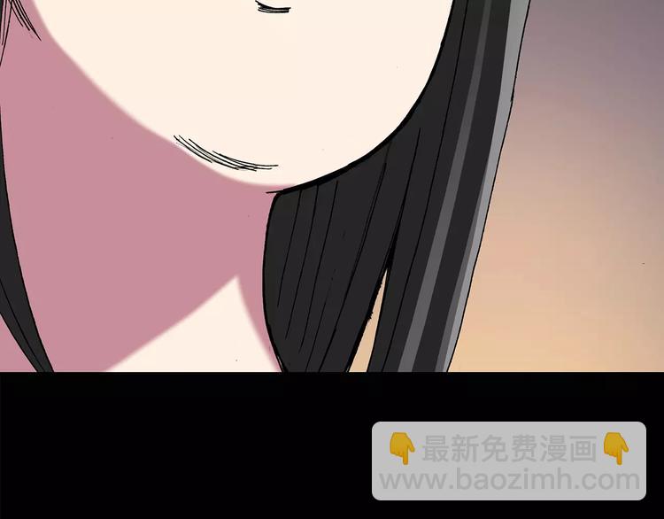 第105话 瘦身衣 下40