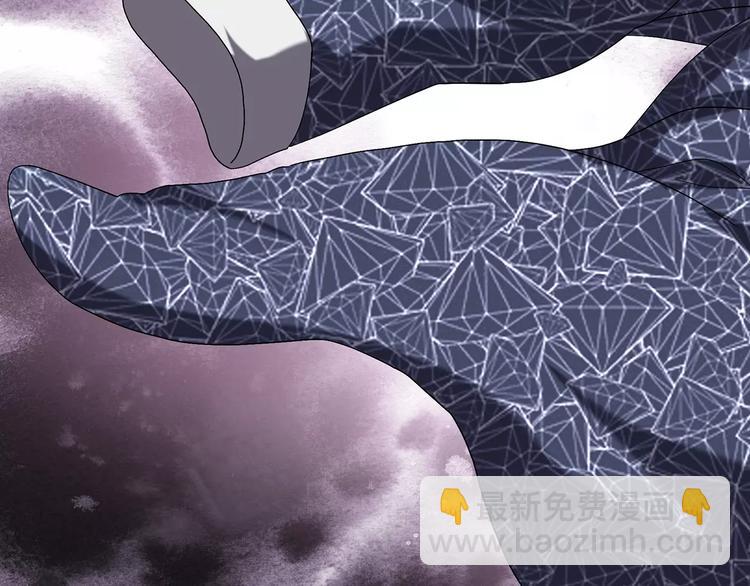 第105话 瘦身衣 下42