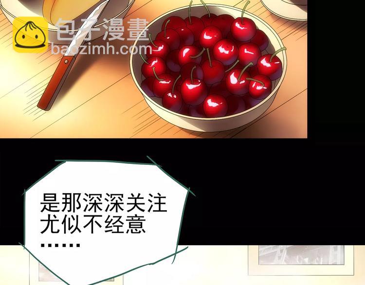第105话 瘦身衣 下48