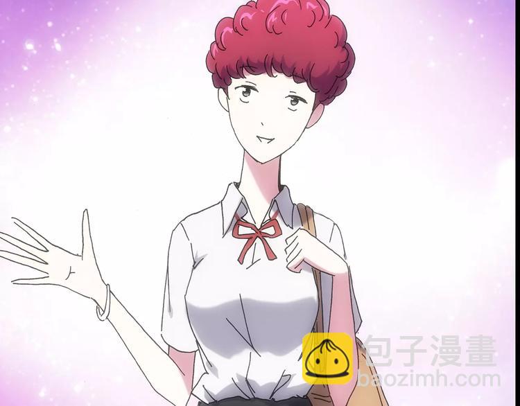 第105话 瘦身衣 下5