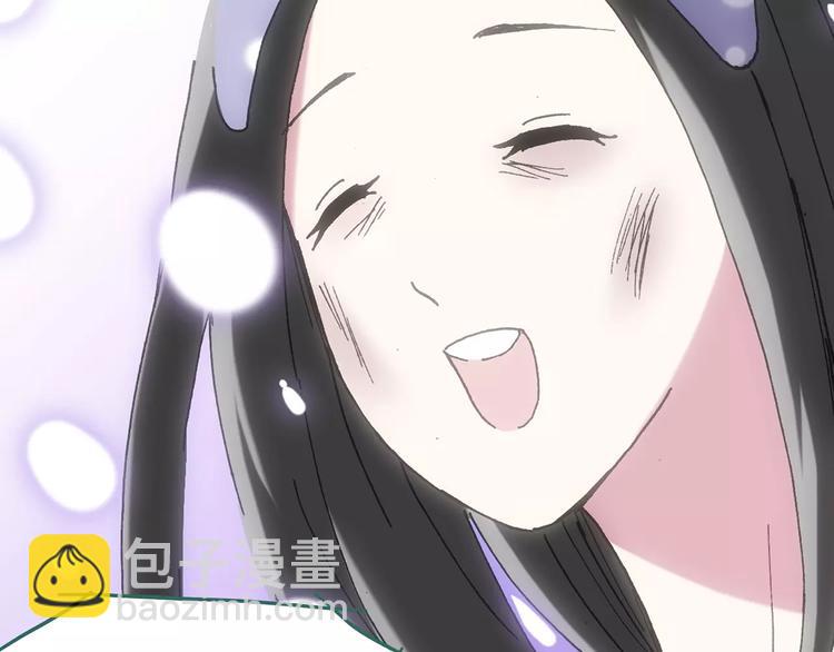 第105话 瘦身衣 下57