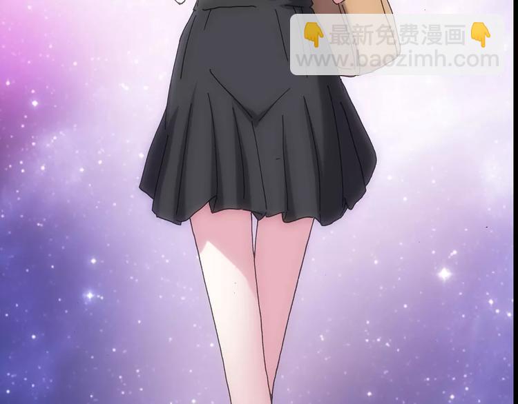 第105话 瘦身衣 下6
