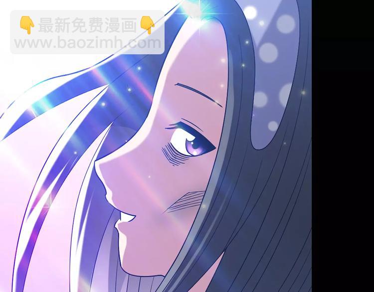 第105话 瘦身衣 下61