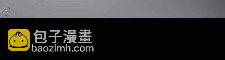 第105话 瘦身衣 下75