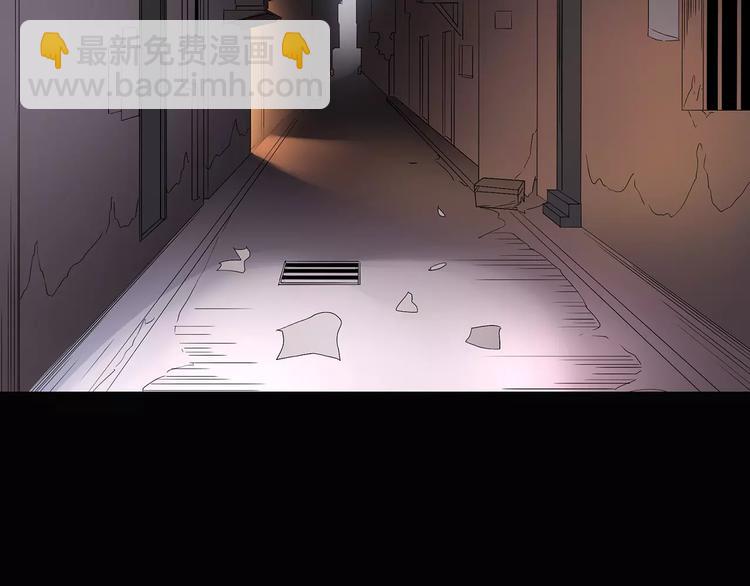 第105话 瘦身衣 下79