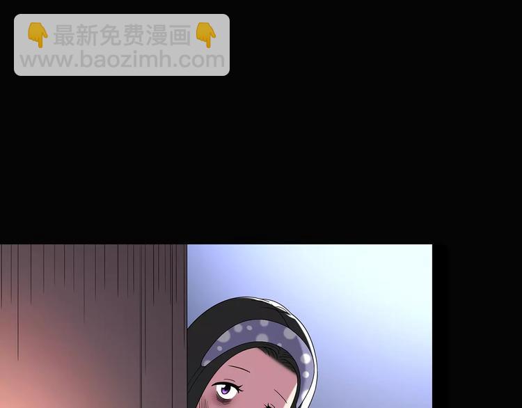 第105话 瘦身衣 下80