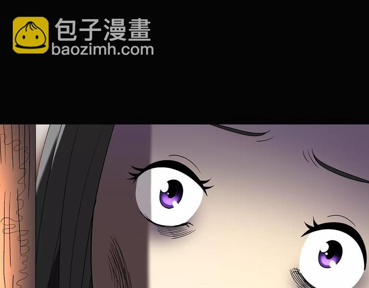 第105话 瘦身衣 下89