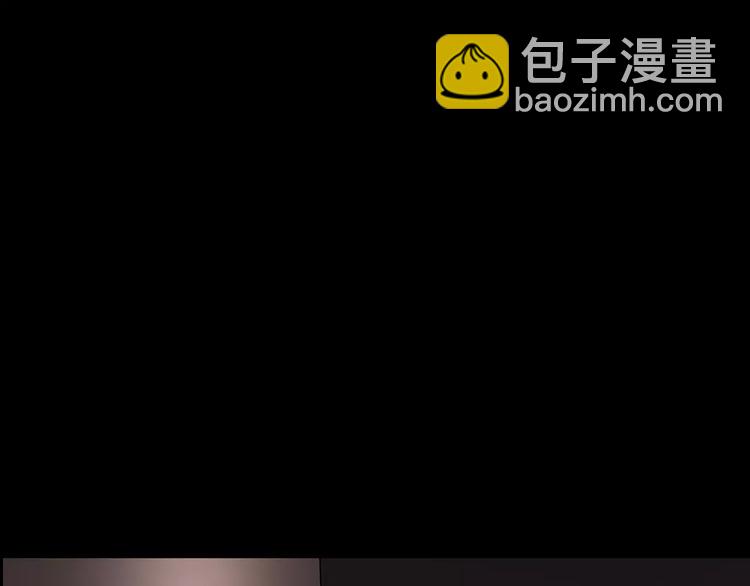第105话 瘦身衣 下95